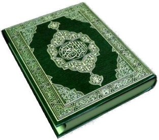 Al-Quran.jar